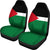 State of Palestine Car Seat Covers Original Flag RLT13 - Wonder Print Shop