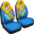 aruba-car-seat-covers-aruba-coat-of-arms