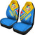 aruba-car-seat-covers-aruba-coat-of-arms