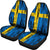 Sweden Grunge Flag Car Seat Cover RLT7 - Wonder Print Shop