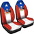 Chile Flag Car Seat Cover RLT7 - Wonder Print Shop