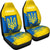 Ukraine Special Car Seat Covers RLT7 - Wonder Print Shop