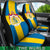 Sweden Coat Of Arm Car Seat Covers RLT7 - Wonder Print Shop