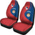 Serbia Car Seat Covers Generation RLT7 - Wonder Print Shop