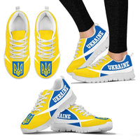 Ukraine active sneakers with white sole, yellow-and-blue panels, 'UKRAINE' logo on side