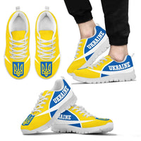 Ukraine active sneakers with yellow uppers, blue side band, white sole, front view