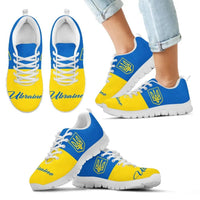 White-sole Ukraine sneakers with blue-and-yellow uppers and white lace-up ties