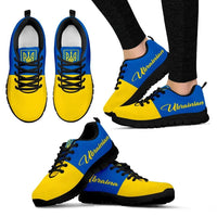 Black-sole Ukrainian flag sneakers with blue upper, yellow panel, and black laces