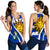 Uruguay Women's Racerback Tank Flag, Coat Of Arms RLT6 - Wonder Print Shop