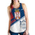 Serbia Women's Raceback Tank Coat Of Arms Flag Style, RLT7 - Wonder Print Shop