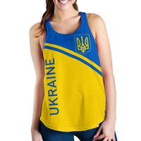 Women’s racerback tank, blue neckline and yellow front with Ukraine trident emblem