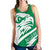 Nigeria Womens Racerback Tank, Eagle Version RLT8 - Wonder Print Shop