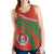 Afghanistan Coat Of Arms Women Tanktop Cricket RLT8 - Wonder Print Shop