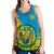 rwanda-special-womens-racerback