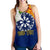 The Philippines Personalised Women's Racerback Tank, Filipino Sampaguita RLT6 - Wonder Print Shop