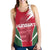 Hungary Active Womens Racerback Tank RLT8 - Wonder Print Shop