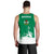 nigeria-men-tank-top-smudge-style