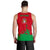 guyana-men-tank-top-smudge-style