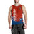 czech-republic-men-tank-top-smudge-style