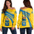 sweden-coat-of-arms-shoulder-sweater-cricket