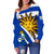 Uruguay Women's Off Shoulder Sweater Flag, Coat Of Arms RLT6 - Wonder Print Shop