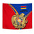 armenia-tapestry-armenian-pride