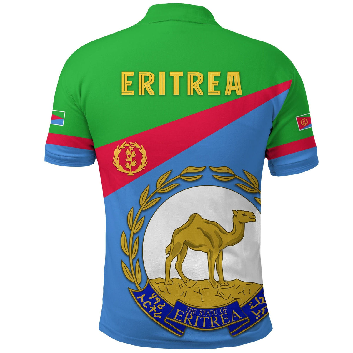 Back of green Eritrea polo with ERITREA lettering and camel crest over flag print