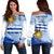 Uruguay Off Shoulder Sweater Flag Brush LT13 - Wonder Print Shop