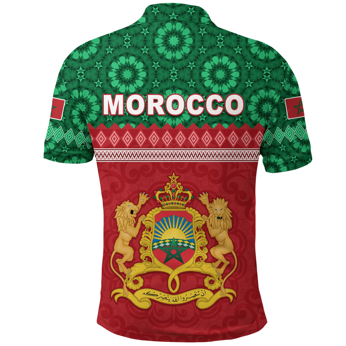 Polo rouge et vert avec col boutonné, motif armoirie et texte «MOROCCO»