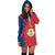 Serbia Hoodie Dress Premium Style RLT7 - Wonder Print Shop