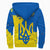 we-stand-with-ukraine-sherpa-hoodies