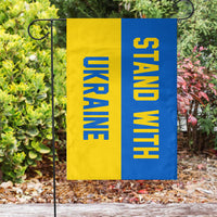 Garden flag on metal stake, blue-yellow stripes with 'STAND WITH UKRAINE' lettering