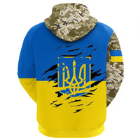 Pullover hoodie, blue-to-yellow gradient with camo hood, trident and abstract graphic print