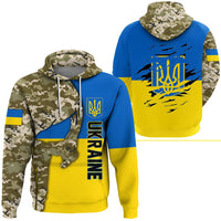 Pullover hoodie, blue/yellow with digital camo hood and sleeves, large crest print