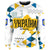 ukraine-sweatshirt-ukraine-geo-style-sweatshirt