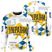 White unisex sweatshirt with Ukraine graphic across front and sleeves