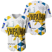 White baseball jersey with V-neck, button placket, blue and yellow Ukraine geo print