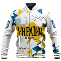 White baseball jacket with full-zip front, Ukraine geometric print, striped cuffs