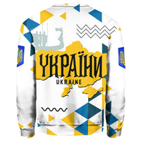 Back view white unisex sweatshirt with large Ukraine map and geometric pattern