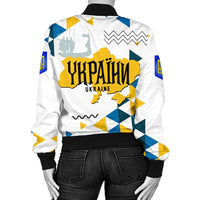 White bomber jacket back view, Ukraine emblem with blue-yellow patchwork pattern and rib cuffs