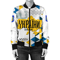 White unisex bomber jacket front view, large Ukraine logo, stand collar, ribbed cuffs