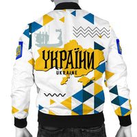 White bomber jacket back view with Ukraine text, zigzag lines, and blue-yellow geometric print