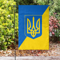 Ukrainian garden flag with blue top and yellow bottom, Tryzub coat of arms emblem