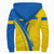 ukraine-pride-sherpa-hoodies