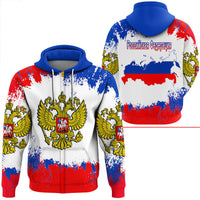 Front and back zip hoodie, white/red/blue paint-splash Russia flags and crest