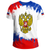 Russia Paint Style T Shirt RLT12 - Wonder Print Shop