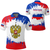 Russia Paint Style Polo Shirt RLT12 - Wonder Print Shop