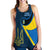 ukraine-gold-trident-flag-coloury-fashion-racerback-tank