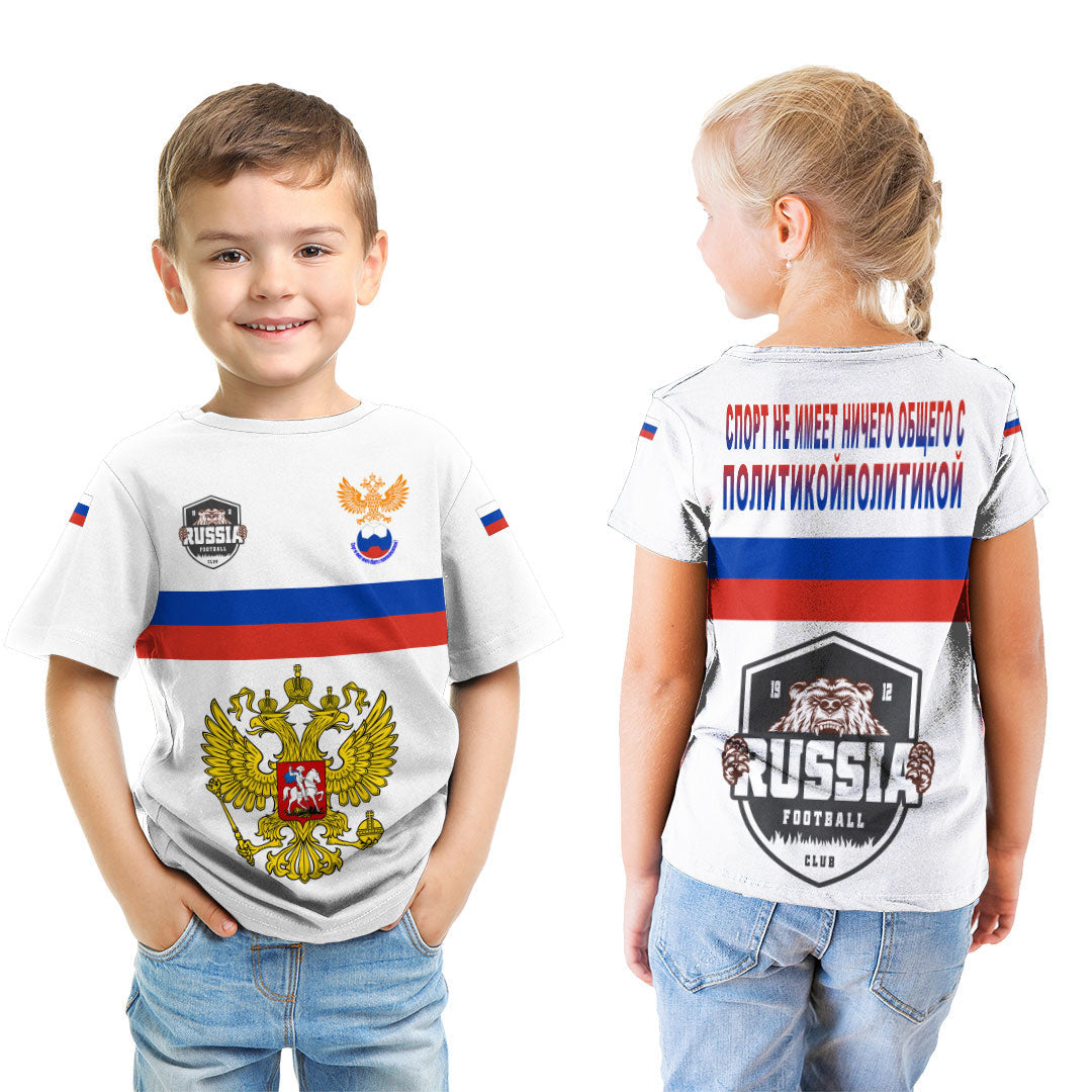 Kids white Russia sport football T-shirt set, front crest and back lion emblem
