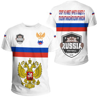 White Russia sport football T-shirt with front crest and blue-red tricolor band